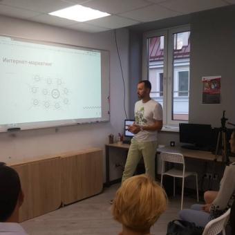 Семинар по SEO в IT Pricess Academy