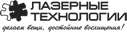 logos